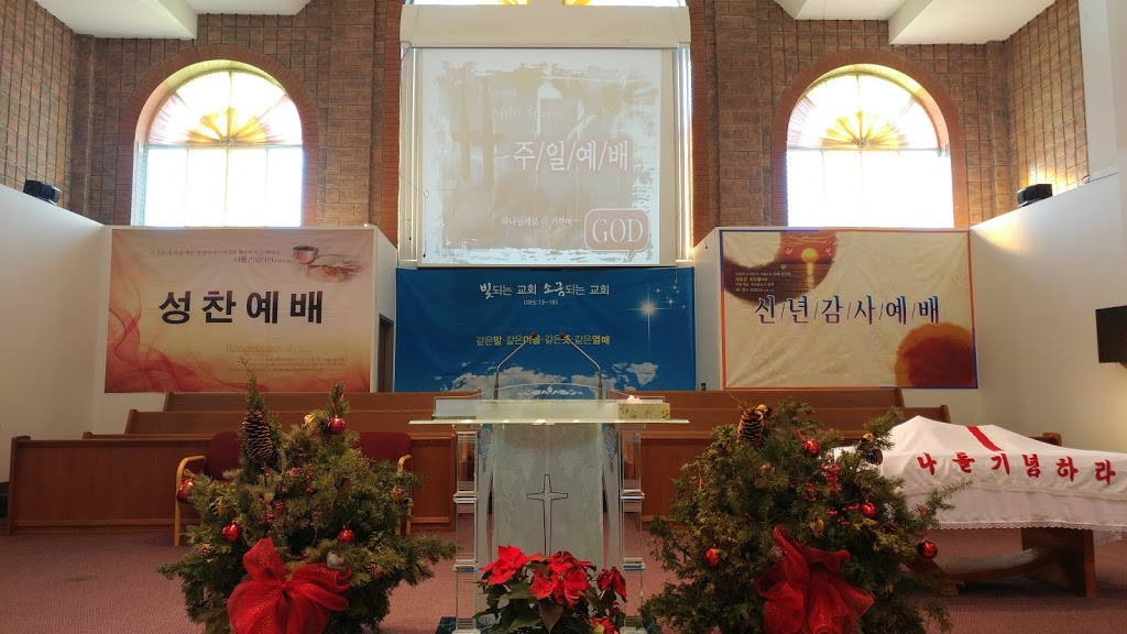 Calvary Korean Presbyterian Church | 7011 A McCowan Rd, Markham, ON L3S 3L7, Canada | Phone: (905) 471-5959