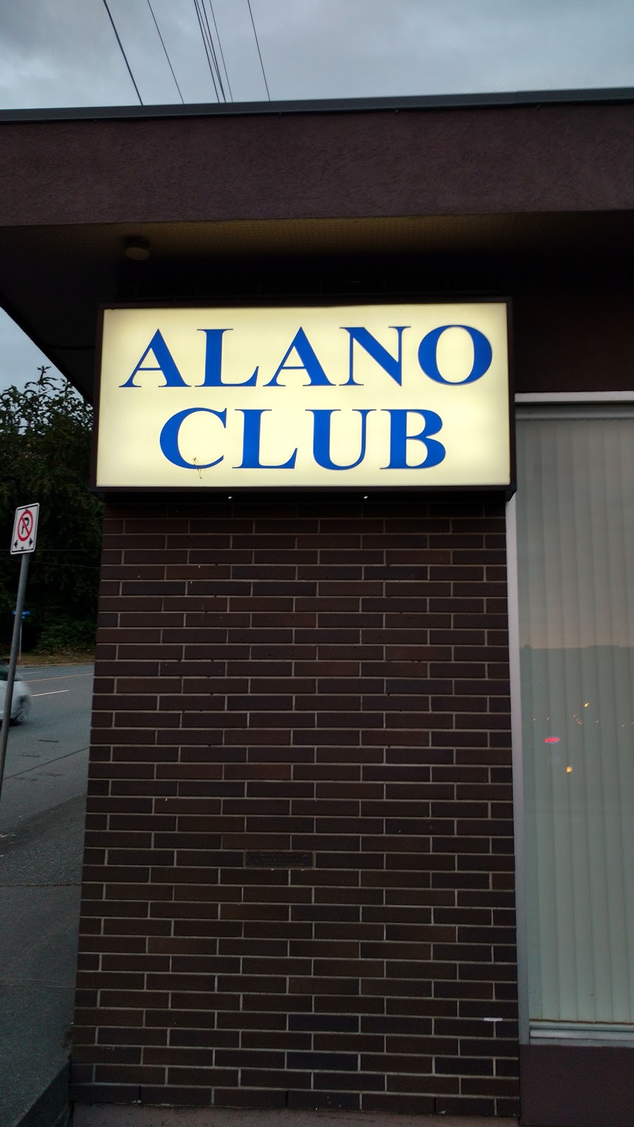 Abbotsford Alano Club Society | 2584 Cyril St, Abbotsford, BC V2S 2G2, Canada | Phone: (604) 859-1601