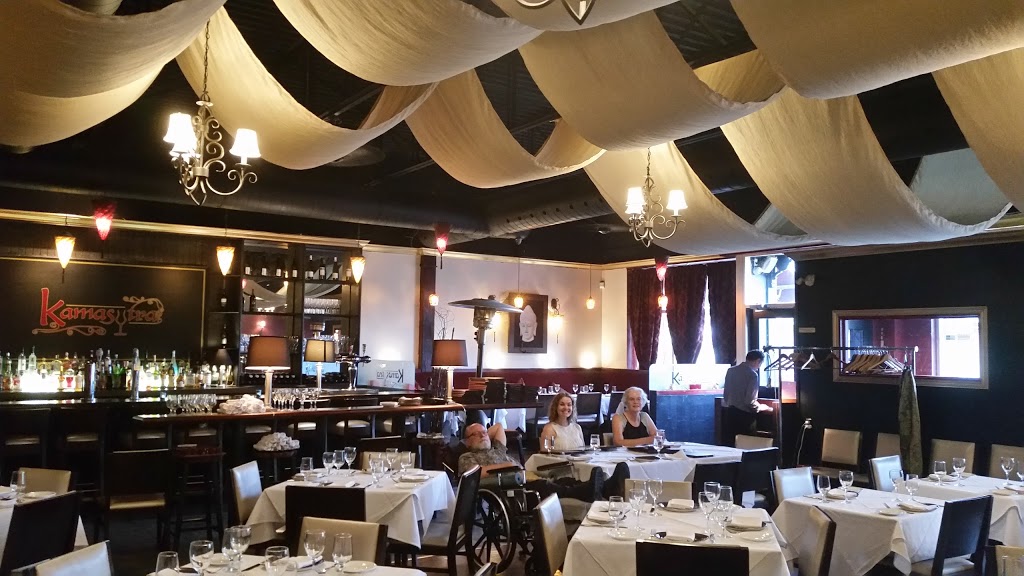Kamasutra Fine Indian Restaurant & Banquets | 1522 Bayview Ave, Toronto, ON M4G 3B4, Canada | Phone: (416) 489-4899