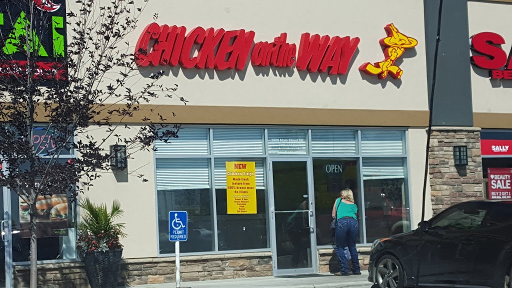 Chicken On The Way | 2131-2800 Main Street SE, Airdrie, AB T4B 3G2, Canada | Phone: (587) 775-9936