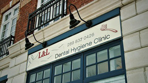 L & L Dental Hygiene clinic | 120 Bronte Rd, Oakville, ON L6L 3C1, Canada | Phone: (289) 837-0426