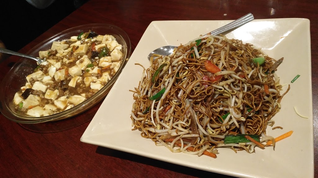 Shengs Chinese Restaurant | 362 Lacewood Dr, Halifax, NS B3S 1L8, Canada | Phone: (902) 446-3838