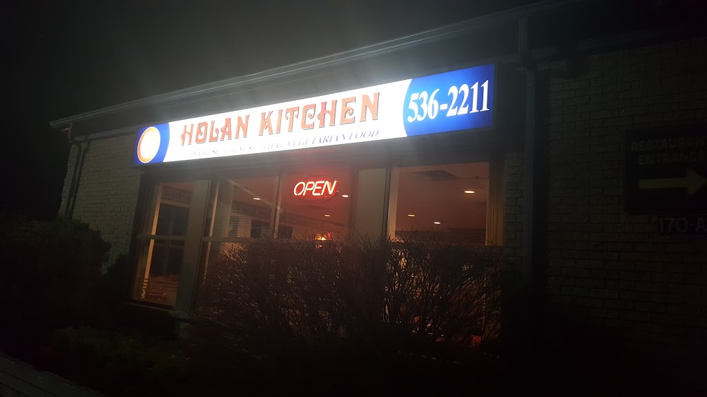 HOLAN KITCHEN | 170 Main St, Sackville, NB E4L 4B4, Canada | Phone: (506) 536-2211