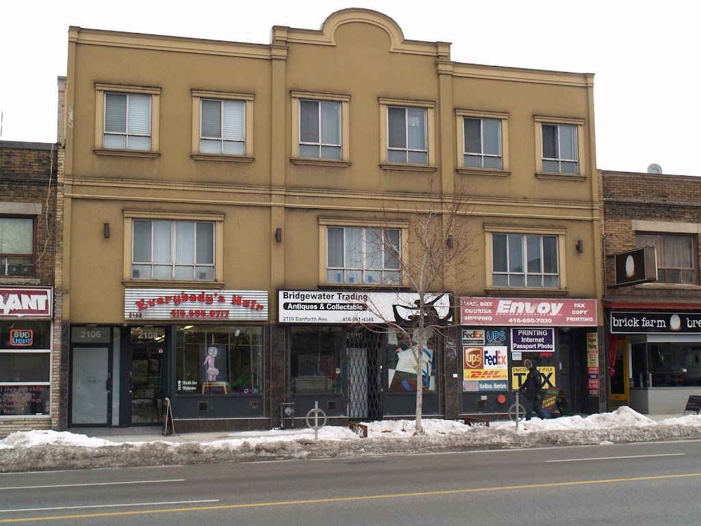 Brick Farm Breakfast | 2116 Danforth Ave, Toronto, ON M4C 1J9, Canada | Phone: (416) 421-0797