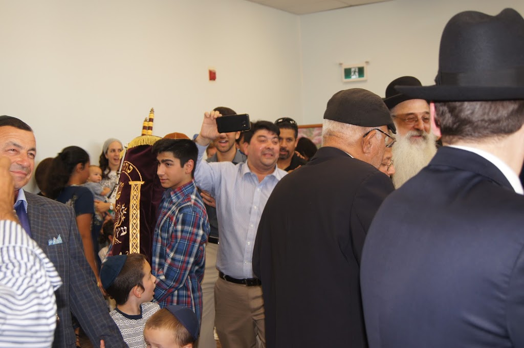 Sefardi Minyan at Westmount | 10 Disera Dr, Thornhill, ON L4J 0G8, Canada | Phone: (416) 878-8914
