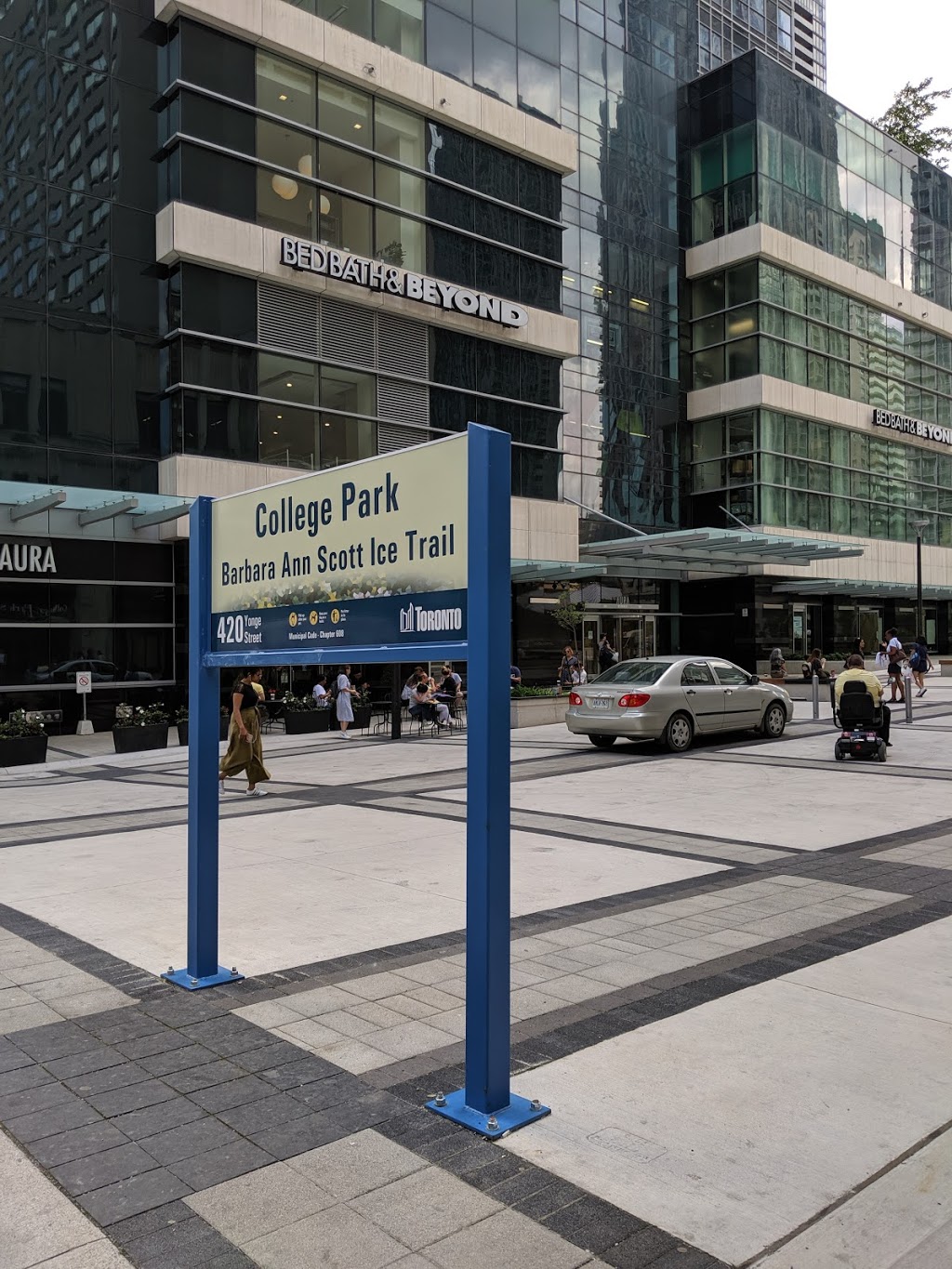 College Park - Barbara Ann Scott Ice Trail | 33 College St, Toronto, ON M5G 2B3, Canada