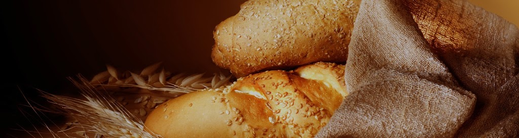 Pâtisserie Brossard Inc | 3250 Boulevard Rome, Brossard, QC J4Y 1V9, Canada | Phone: (450) 676-6266