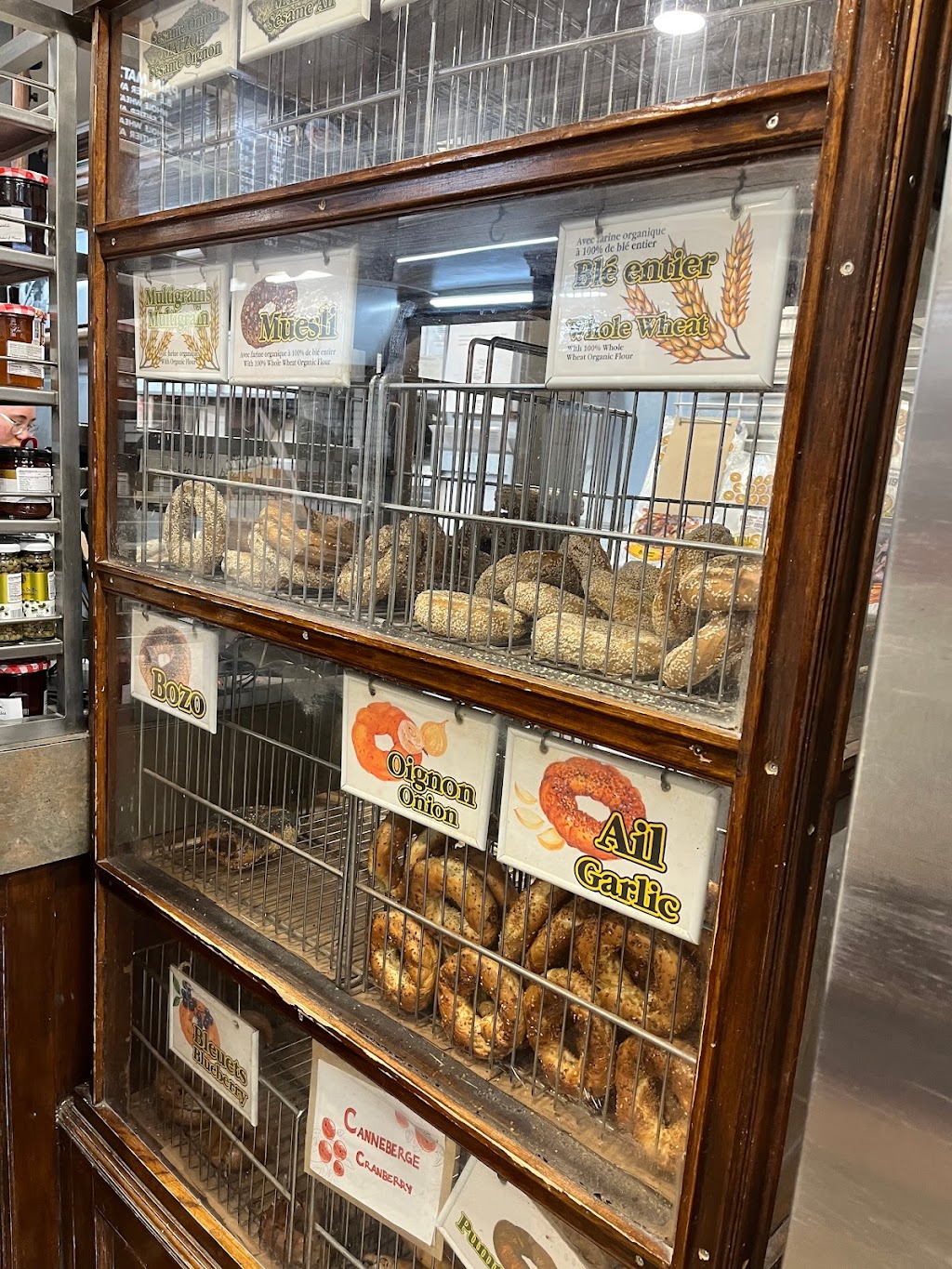 Fairmount Bagel | 74 Av. Fairmount O, Montréal, QC H2T 2M2, Canada | Phone: (514) 272-0667