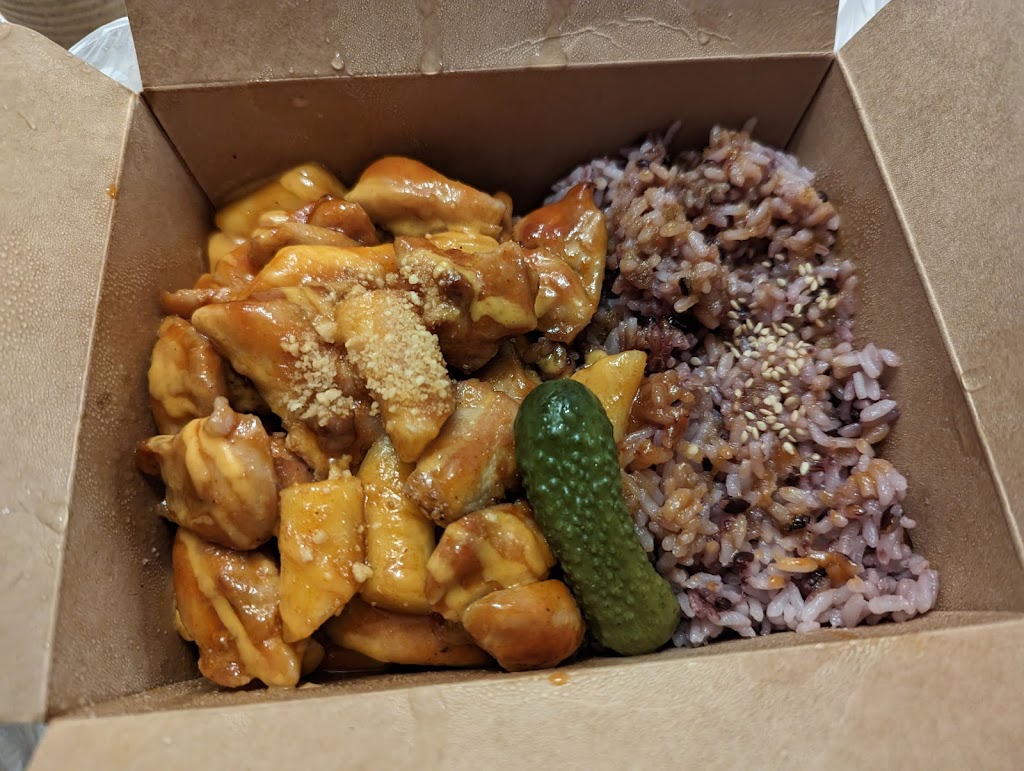 Naked Chicken | 196 Esplanade Ave #103, Harrison Hot Springs, BC V0M 1K0, Canada | Phone: (604) 491-4862