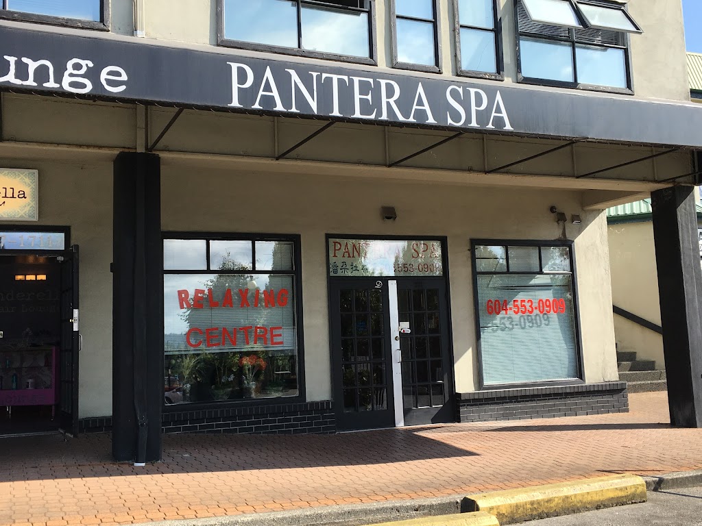 Pantera Spa | 931 Brunette Ave D, Coquitlam, BC V3K 6T5, Canada | Phone: (604) 553-7888