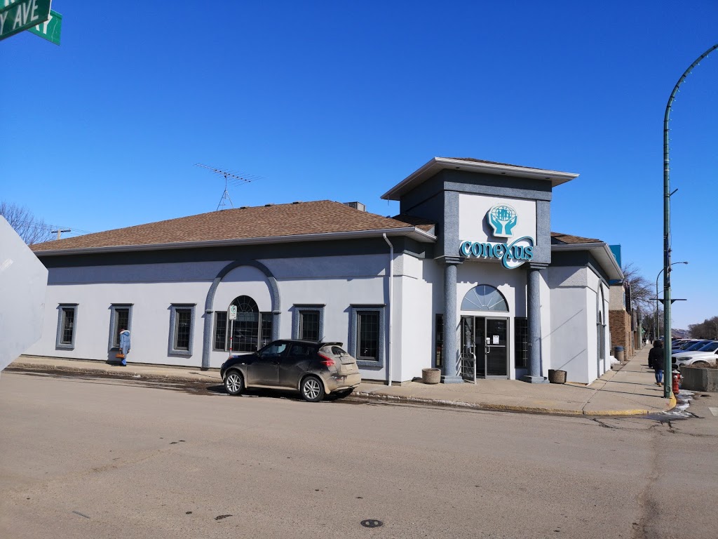 Conexus Credit Union FORT QUAPPELLE | 102 Broadway St E, Fort QuAppelle, SK S0G 1S0, Canada | Phone: (306) 332-5606