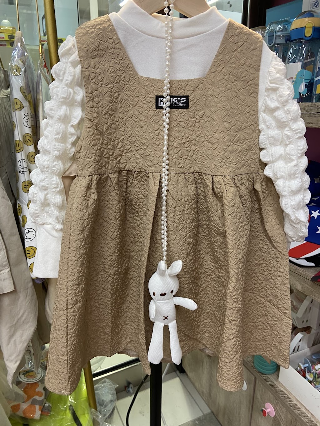 Kiddo Zone | 260300 Writing Creek Cres #E15, Balzac, AB T0M 0E0, Canada | Phone: (587) 664-0075