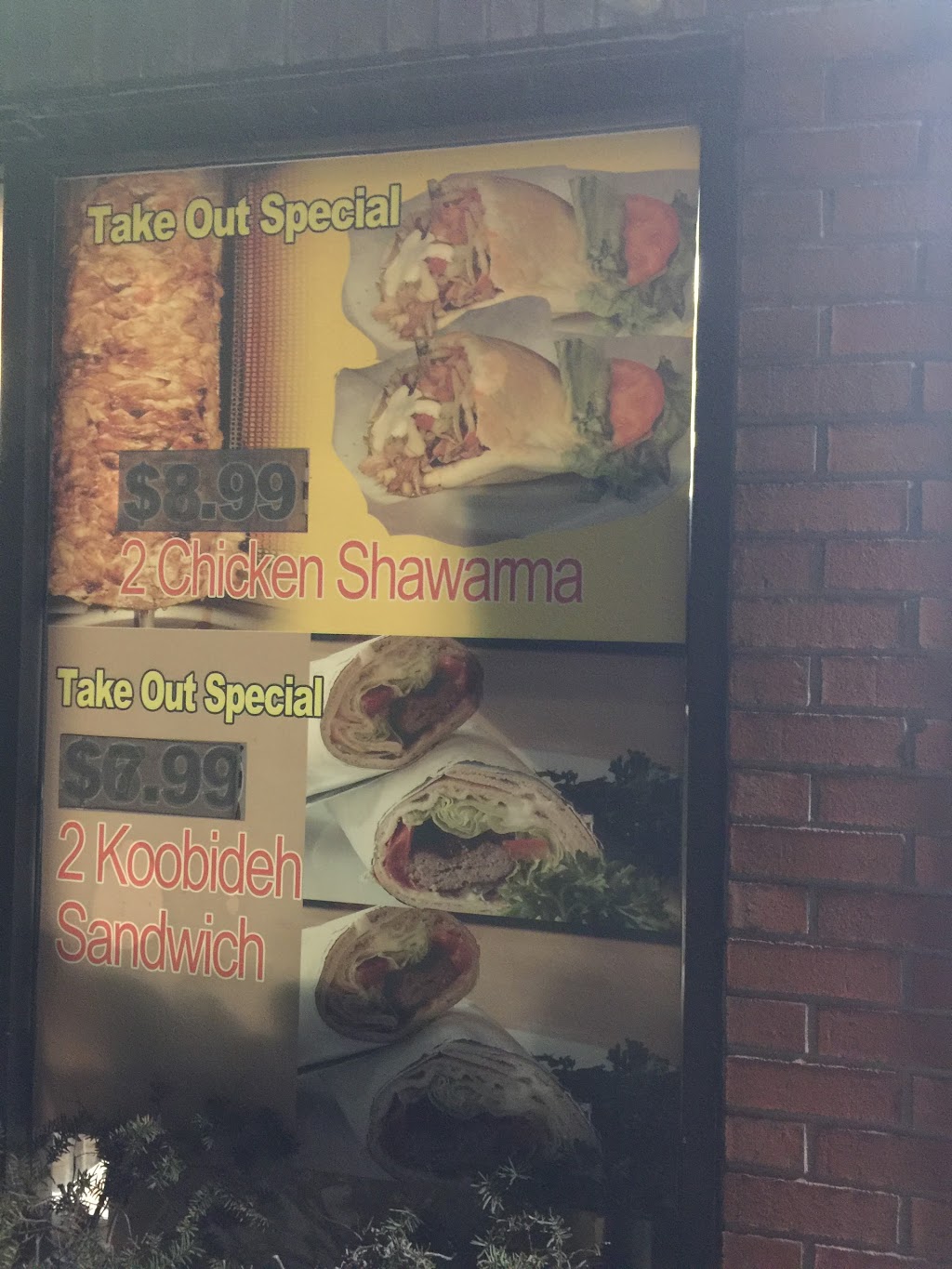 Sultan Express Mediterranean Grill Ltd | 1100 Dundas St W, Mississauga, ON L5C 1C4, Canada | Phone: (905) 361-3999