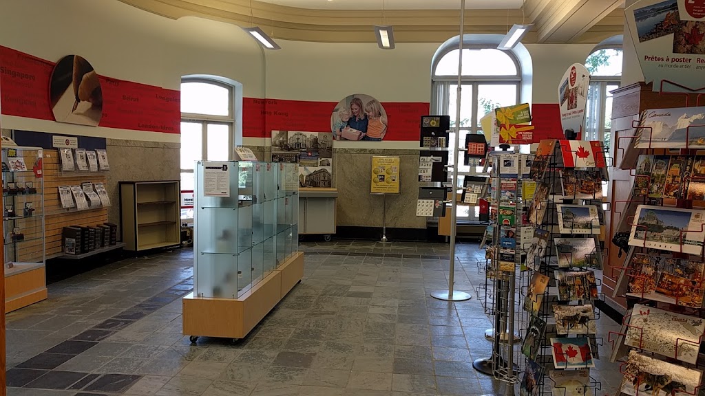 Canada Post | 5 Rue du Fort, Québec, QC G1R 2J0, Canada | Phone: (418) 694-6103