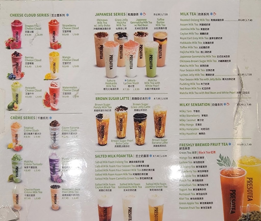Presotea St. Laurent | 1200 St. Laurent Blvd #250, Ottawa, ON K1K 3B8, Canada | Phone: (613) 371-6688