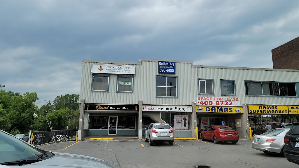 Newins Boutique | 3049 Carling Ave, Ottawa, ON K2B 7K3, Canada | Phone: (514) 659-3025