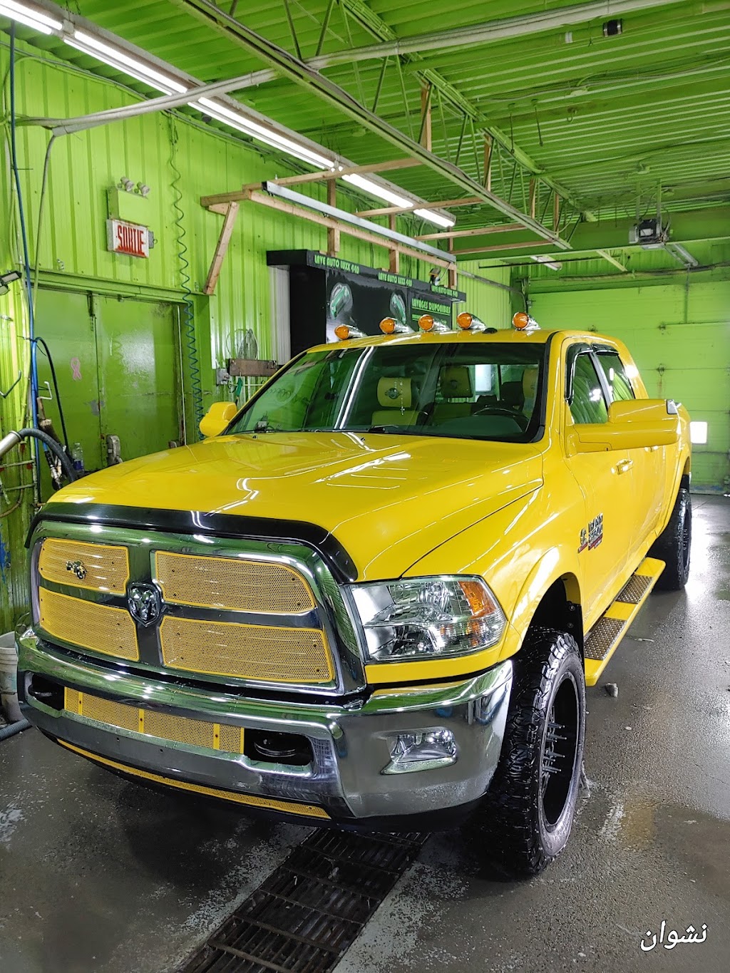 LAVE AUTO AUTO LUXX 440 | 2539 Bd du Curé-Labelle, Laval, QC H7T 1R6, Canada | Phone: (514) 662-7767