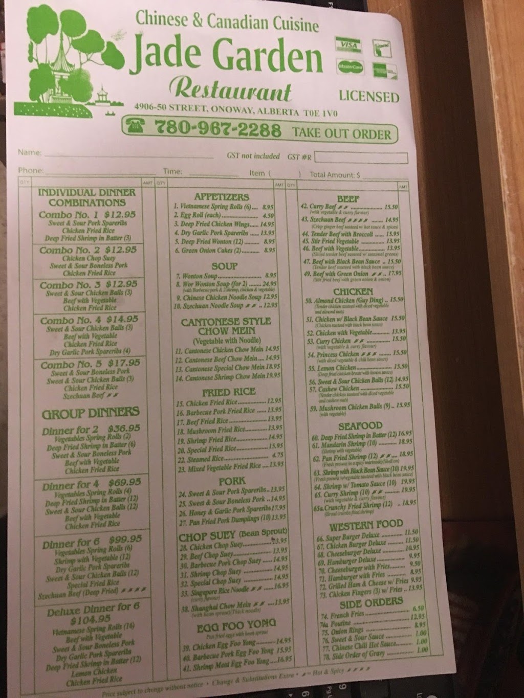Jade Garden Restaurant | 4906 50 St, Onoway, AB T0E 1V0, Canada | Phone: (780) 967-2288