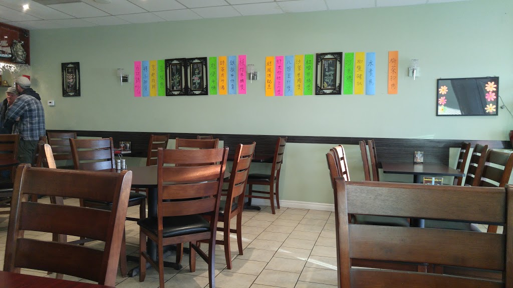 Shengs Chinese Restaurant | 362 Lacewood Dr, Halifax, NS B3S 1L8, Canada | Phone: (902) 446-3838