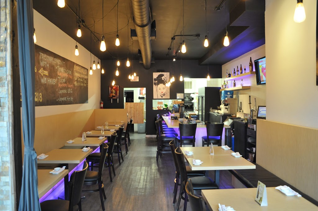 Koiya Izakaya | restaurant | 813 St Clair Ave W, Toronto, ON M6C 1B9, Canada | 4166514217 OR +1 416-651-4217