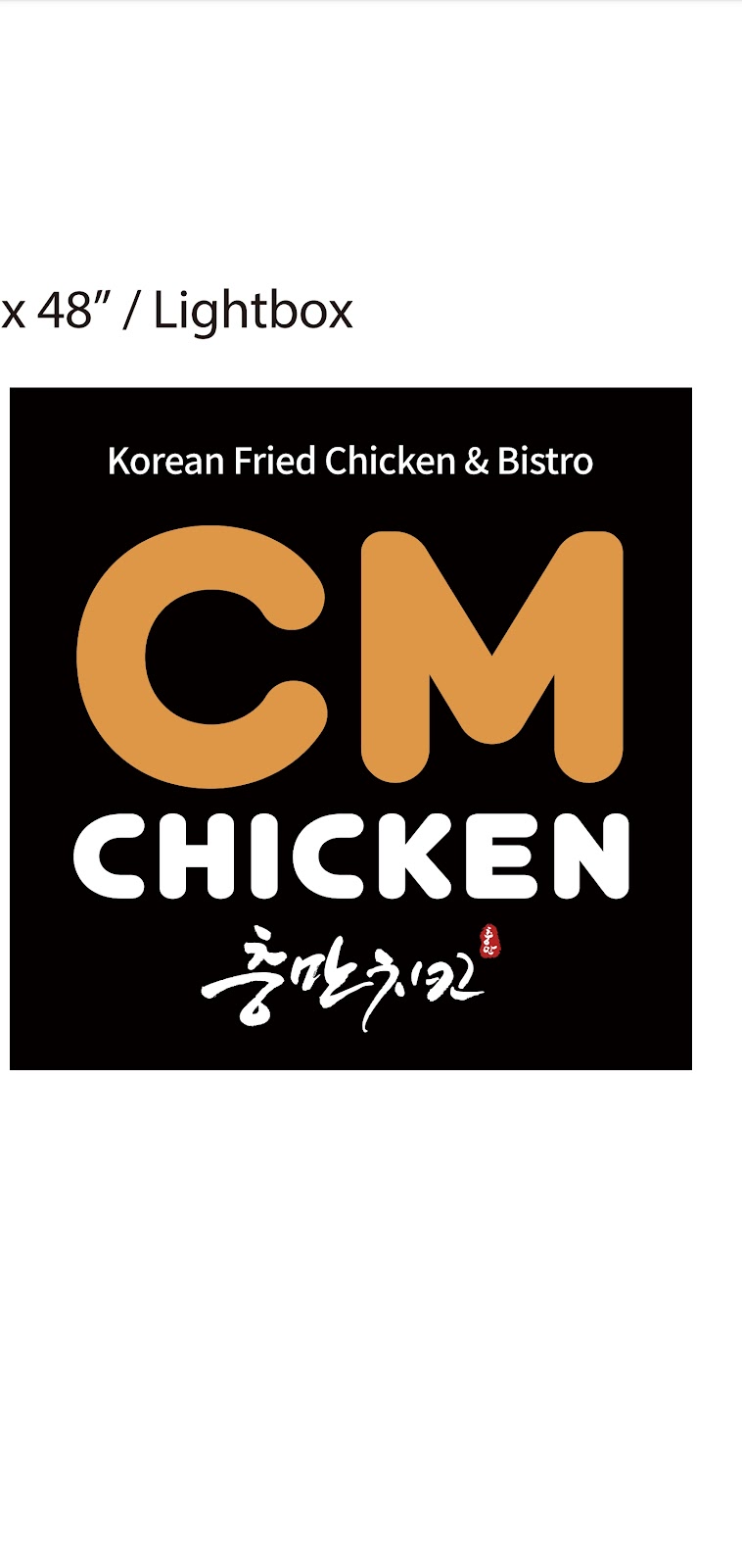 CM Chicken Abbotsford | restaurant | 1900 N Parallel Rd #126, Abbotsford, BC V3G 2C6, Canada | 6047441105 OR +1 604-744-1105