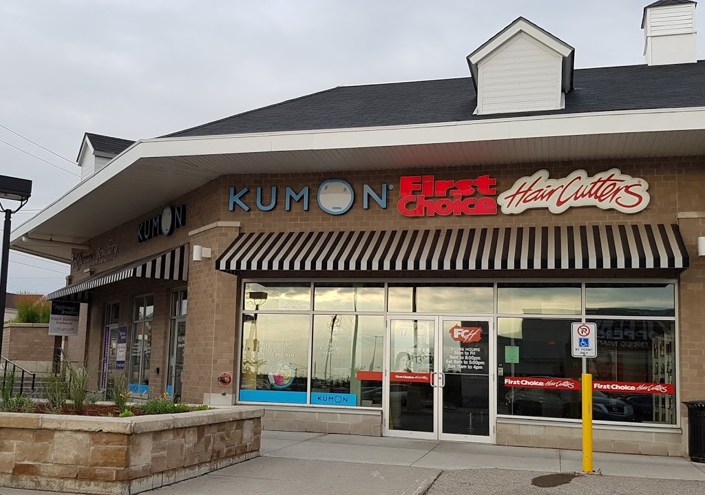 Kumon Math & Reading Centre | 606 Laurelwood Dr #318, Waterloo, ON N2V 0A2, Canada | Phone: (519) 577-7070