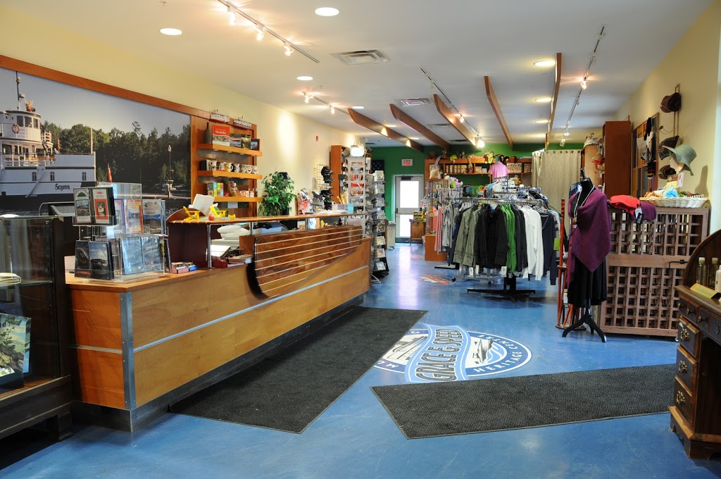 Muskoka Discovery Centre | 275 Steamship Bay Rd, Gravenhurst, ON P1P 1Z9, Canada | Phone: (705) 687-2115