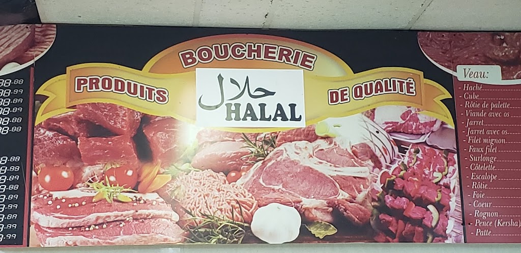 Marché Zaman | 1755 Rue Oxford, Saint-Laurent, QC H4L 1B7, Canada | Phone: (514) 333-0511