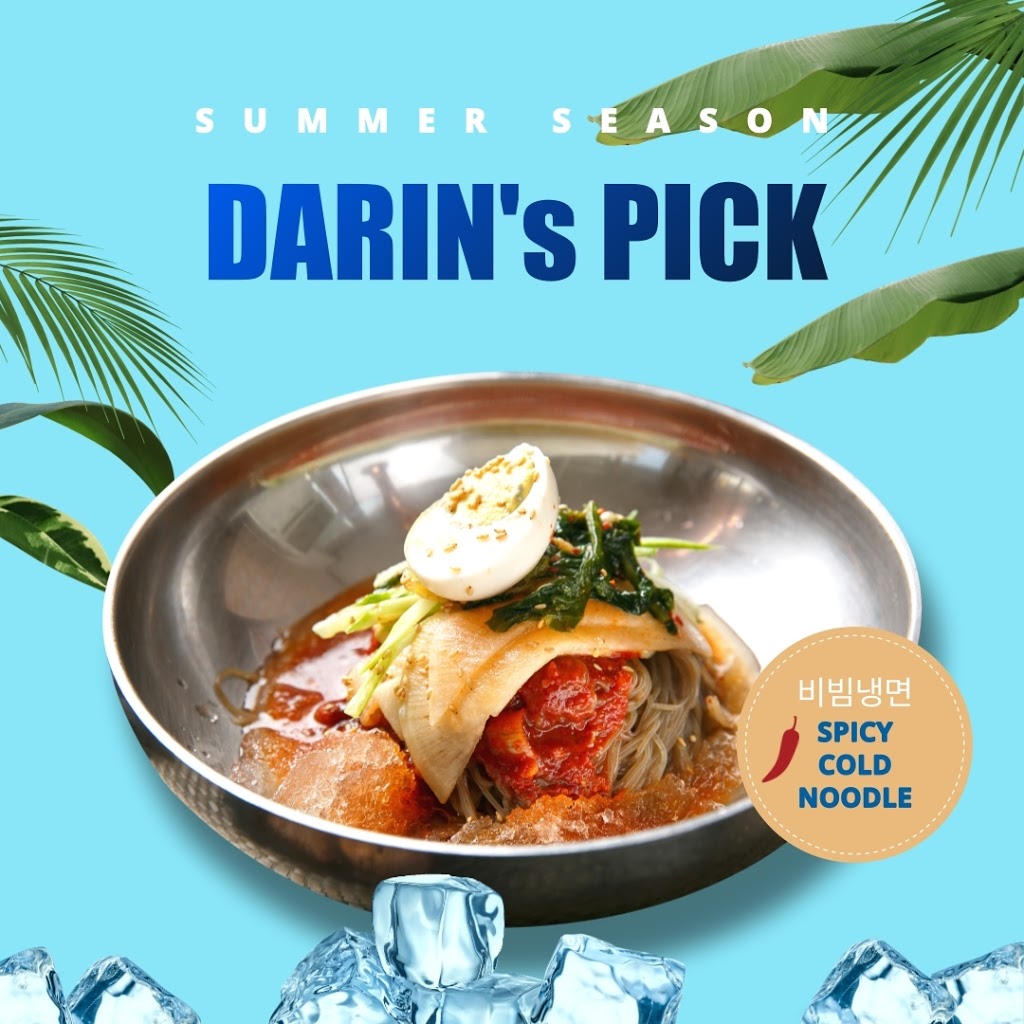 Darin korean food | 9737 Yonge St Unit 202, Richmond Hill, ON L4C 8S7, Canada | Phone: (647) 540-2987