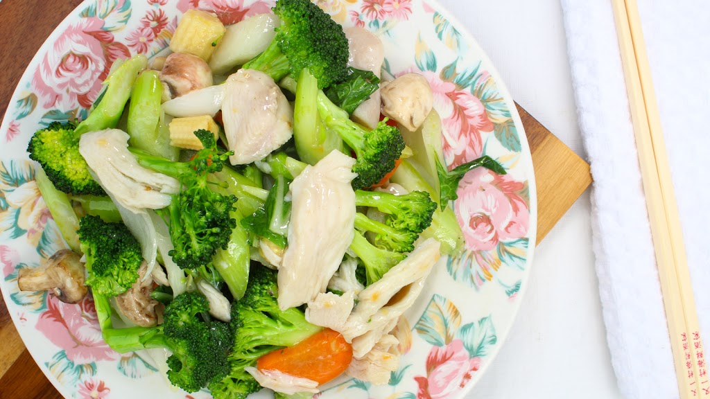 Wok Around Chinese Food | 25 Delawana Dr, Hamilton, ON L8E 1G4, Canada | Phone: (905) 573-0114