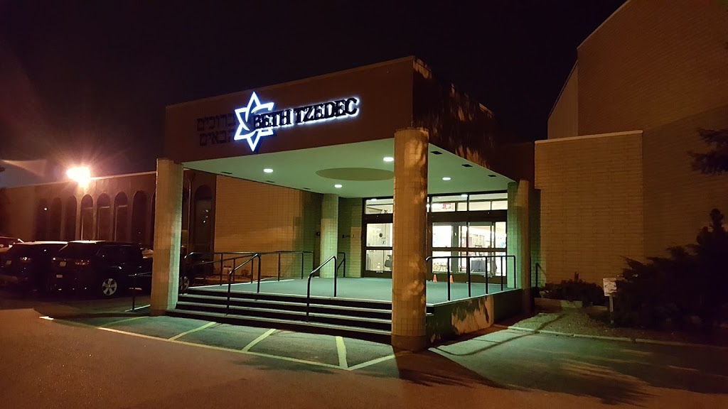 Beth Tzedec Congregation | 1325 Glenmore Trail SW, Calgary, AB T2V 4Y8, Canada | Phone: (403) 255-8688