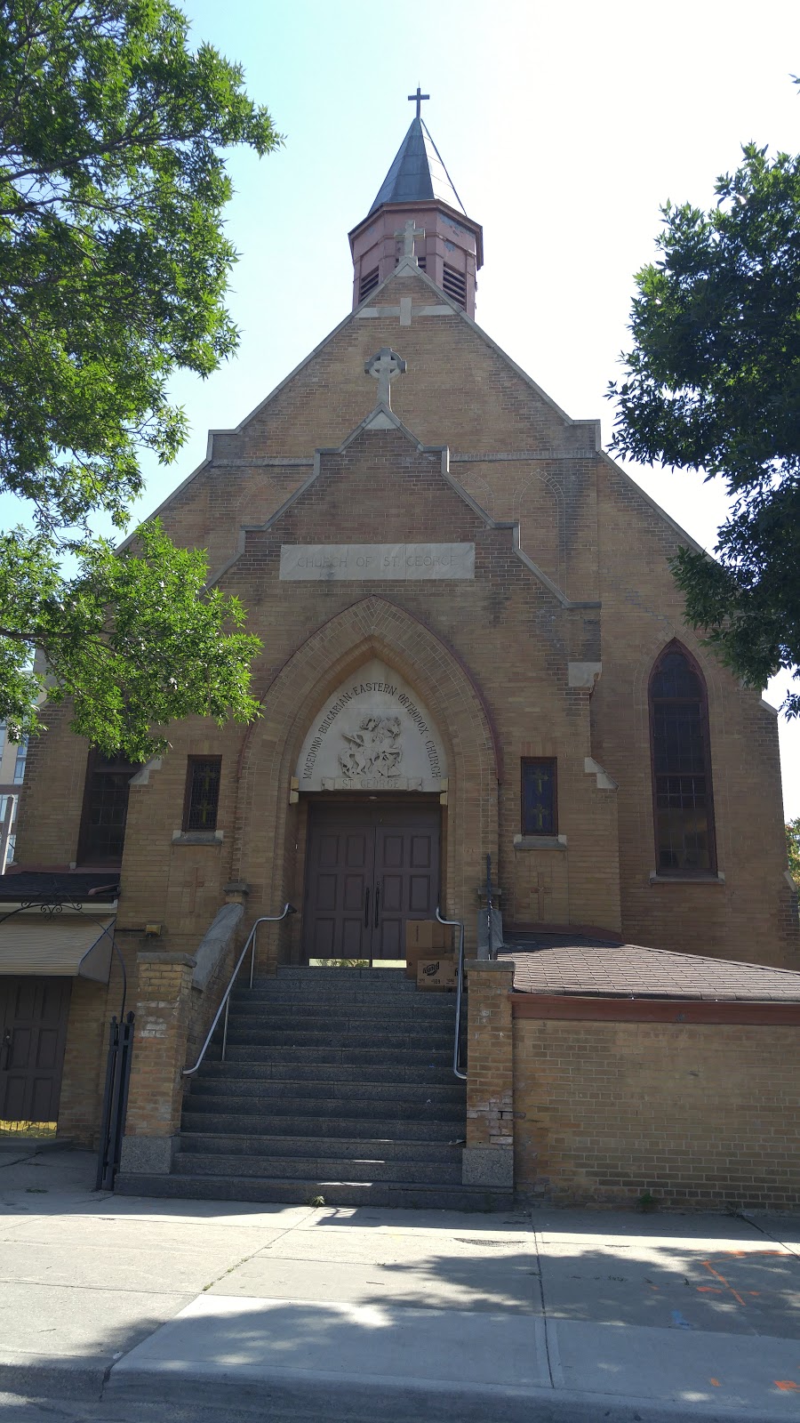 St Georges Macedonian Bulgarian Eastern Orthodox Church | 17 Regent St, Toronto, ON M5A 3N4, Canada | Phone: (416) 366-1810