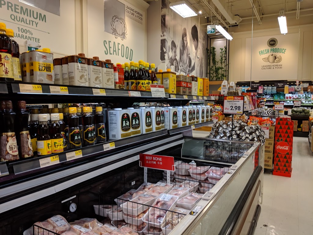 Galleria Supermarket | 2501 Hampshire Gate unit 6, Oakville, ON L6H 6C8, Canada | Phone: (905) 337-6500