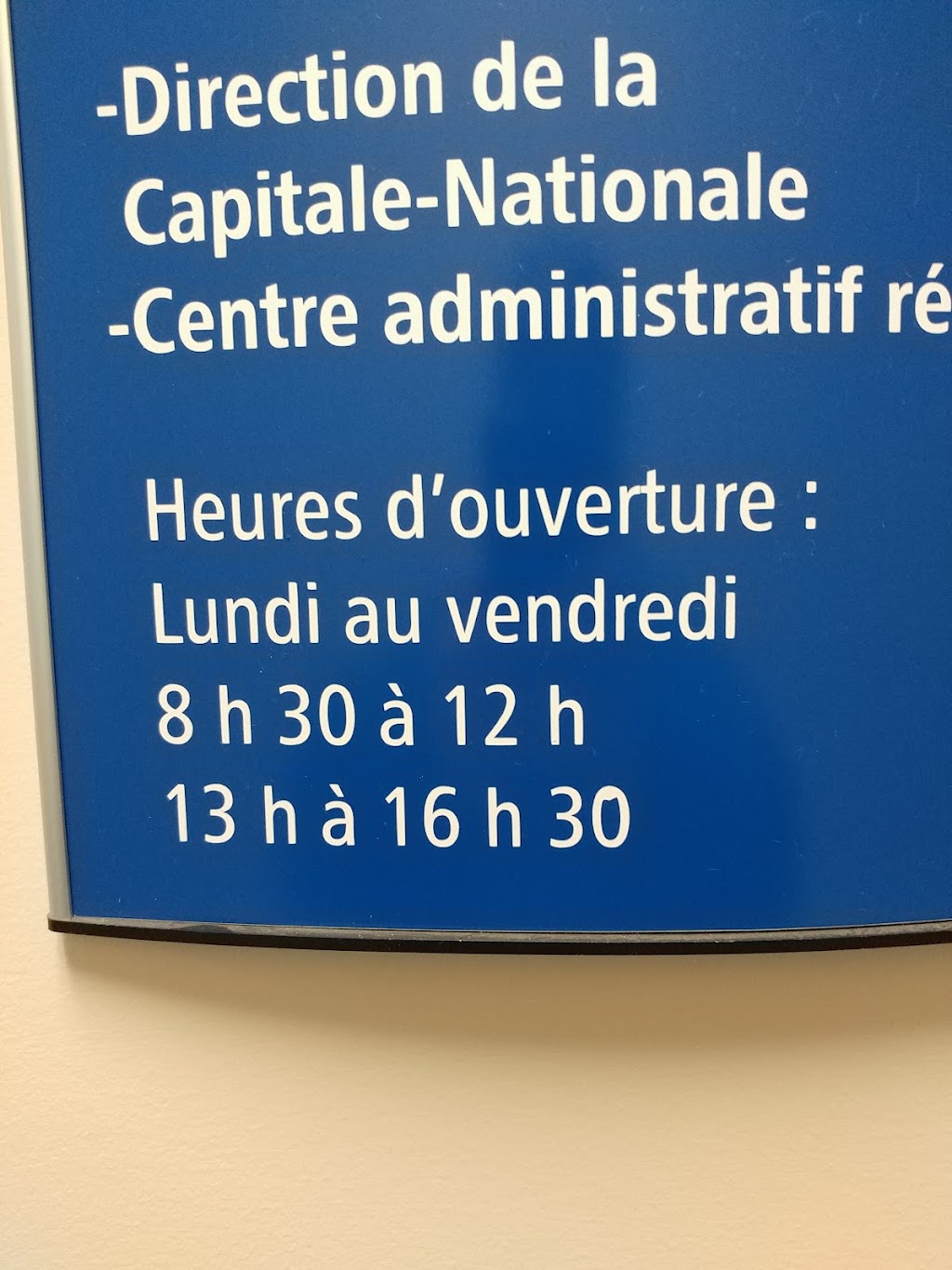 Direction régionale de Services Québec de la Capitale-Nationale | point of interest | 2500 Bd Montmorency #301, Québec, QC G1J 5C7, Canada | 4186436875 OR +1 418-643-6875