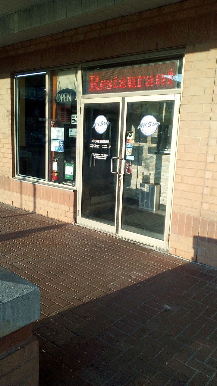 All Star Wings & Ribs | 9255 Woodbine Ave, Markham, ON L6C 1Y9, Canada | Phone: (905) 927-1616