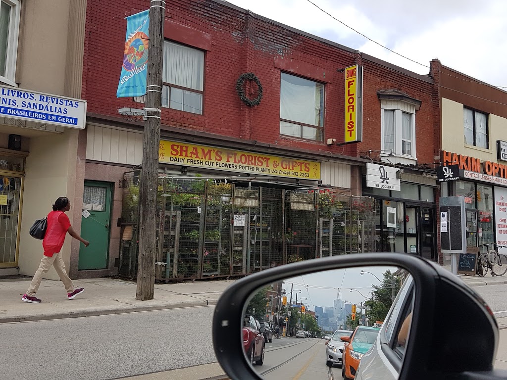 Shams Florist & Gifts | 1477 Dundas St W, Toronto, ON M6J 1Y8, Canada | Phone: (416) 532-2263