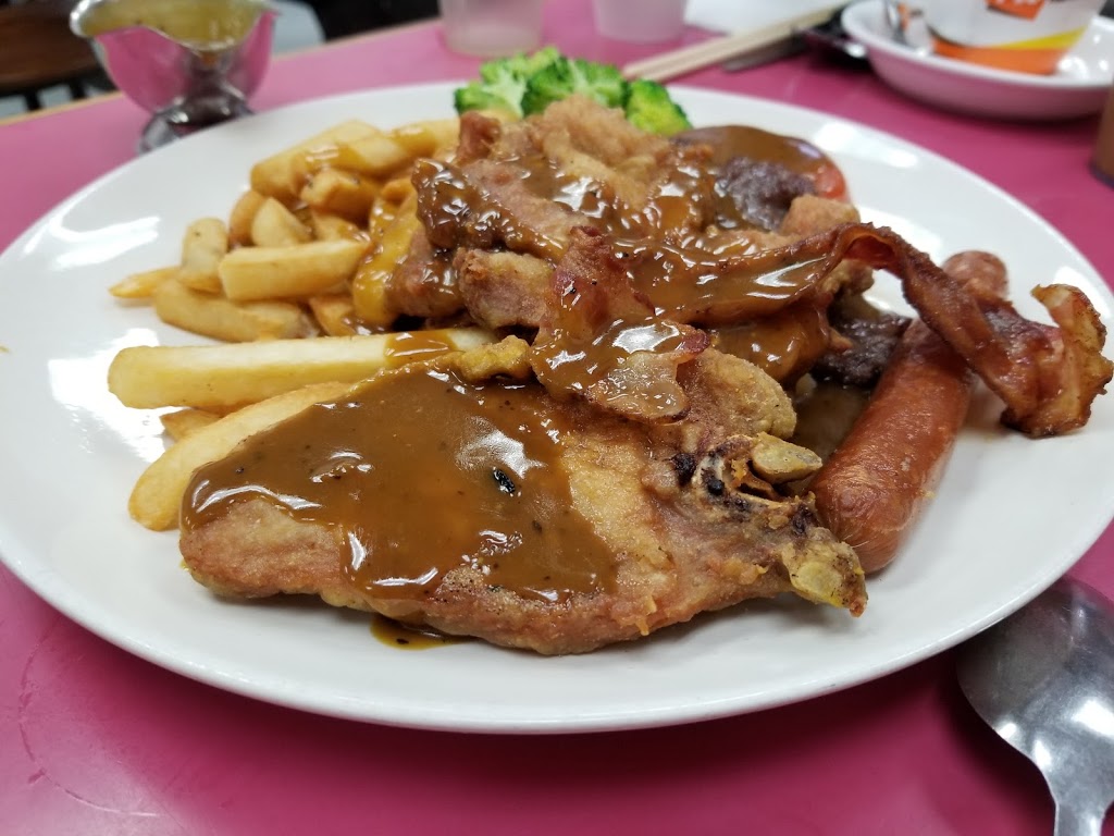 Red Tea House | 2903 Kennedy Rd, Scarborough, ON M1V 1G8, Canada | Phone: (416) 299-9595
