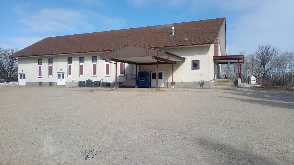 Mitchell Gospel Church | 57 Willow St, Mitchell, MB R5G 1J1, Canada | Phone: (204) 326-1810