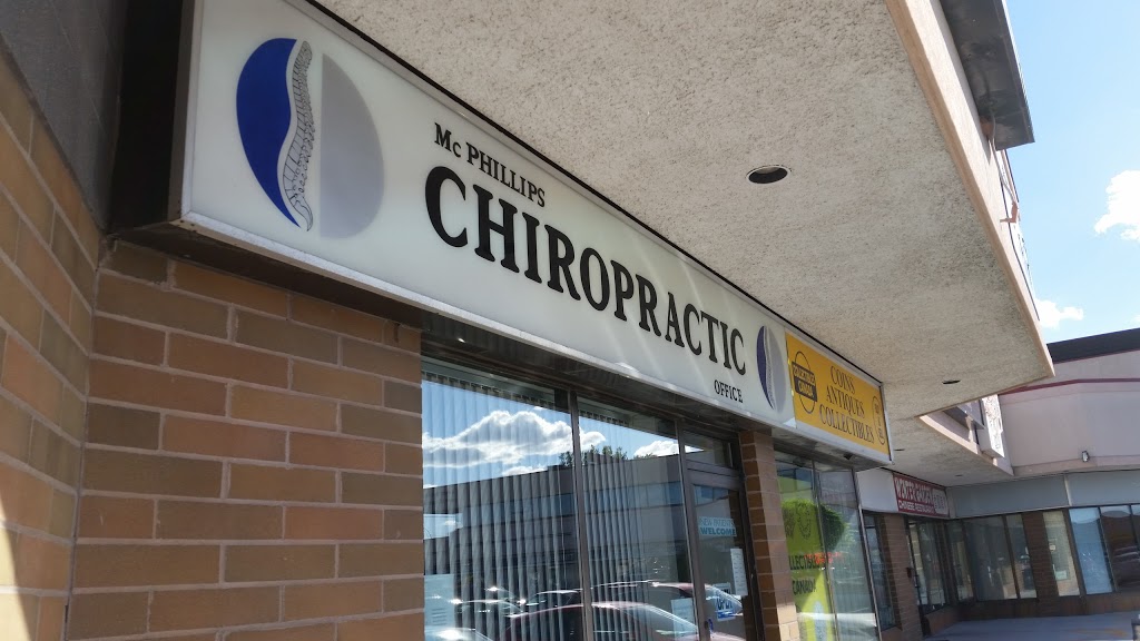 Mcphillips Chiropractic Office | 2211 McPhillips St, Winnipeg, MB R2V 3M5, Canada | Phone: (204) 339-1959