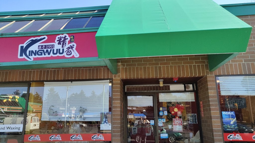 Kingwuu | 1-4071 Shelbourne St, Victoria, BC V8N 5Y1, Canada | Phone: (778) 430-6888