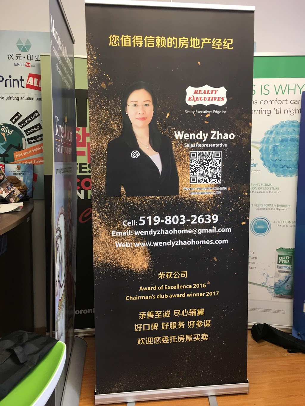 bestrollupbanner | 280 Yorktech Dr #3, Markham, ON L6G 0A6, Canada | Phone: (647) 716-1692
