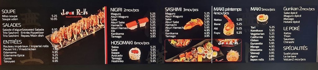 Japon Rolls | 148a Rue Notre-Dame, Repentigny, QC J6A 2P4, Canada | Phone: (450) 704-3666