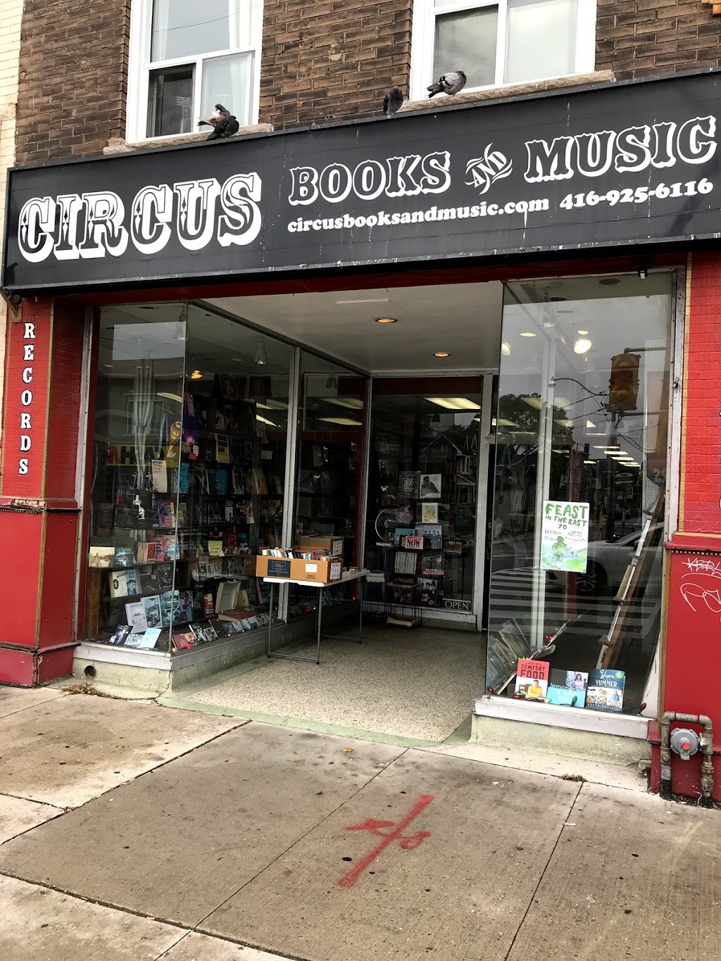 Circus Books & Music | 866 Danforth Ave, Toronto, ON M4J 1L7, Canada | Phone: (416) 925-6116