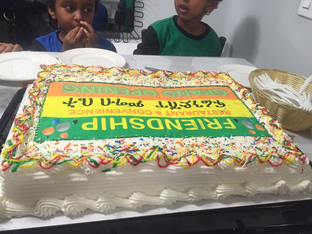 Friendship Ethiopian Restaurant | 11754 124 St, Edmonton, AB T5M 0K9, Canada | Phone: (587) 520-5000
