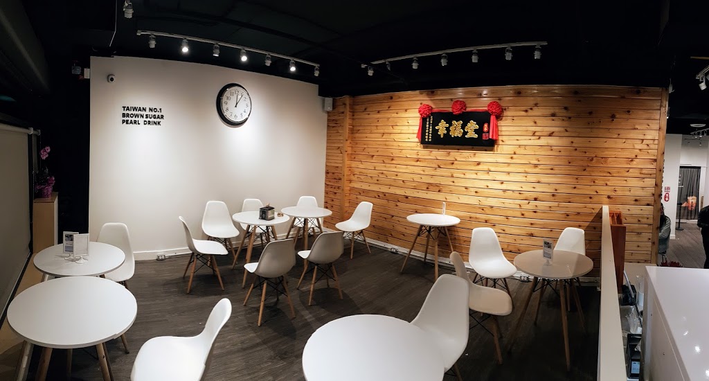 Xing Fu Tang Kingsway | 2675 Kingsway, Vancouver, BC V5R 5H4, Canada | Phone: (604) 423-3773