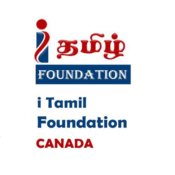 I Tamil foundation Canada | 2518 Snow Knight Dr, Oshawa, ON L1H 7K4, Canada | Phone: (647) 409-8264