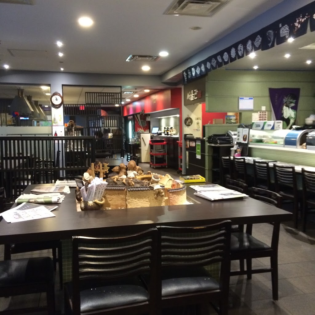 Seoul House Mississauga | 265 Enfield Pl #100, Mississauga, ON L5B 3Y7, Canada | Phone: (905) 848-5556