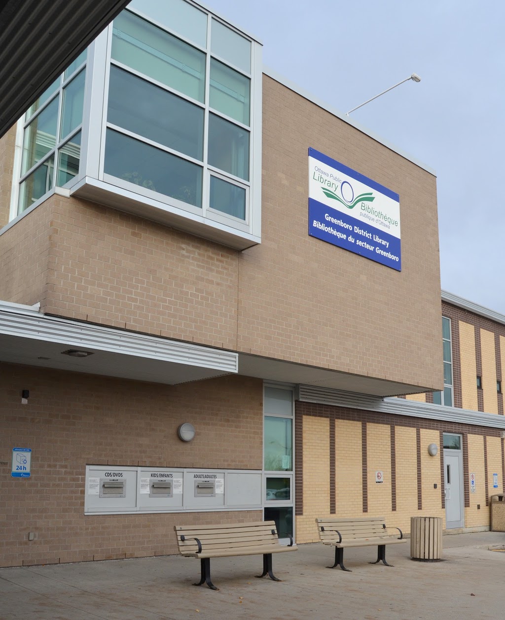 Ottawa Public Library - Greenboro | 363 Lorry Greenberg Dr, Ottawa, ON K1T 3P8, Canada | Phone: (613) 580-2940