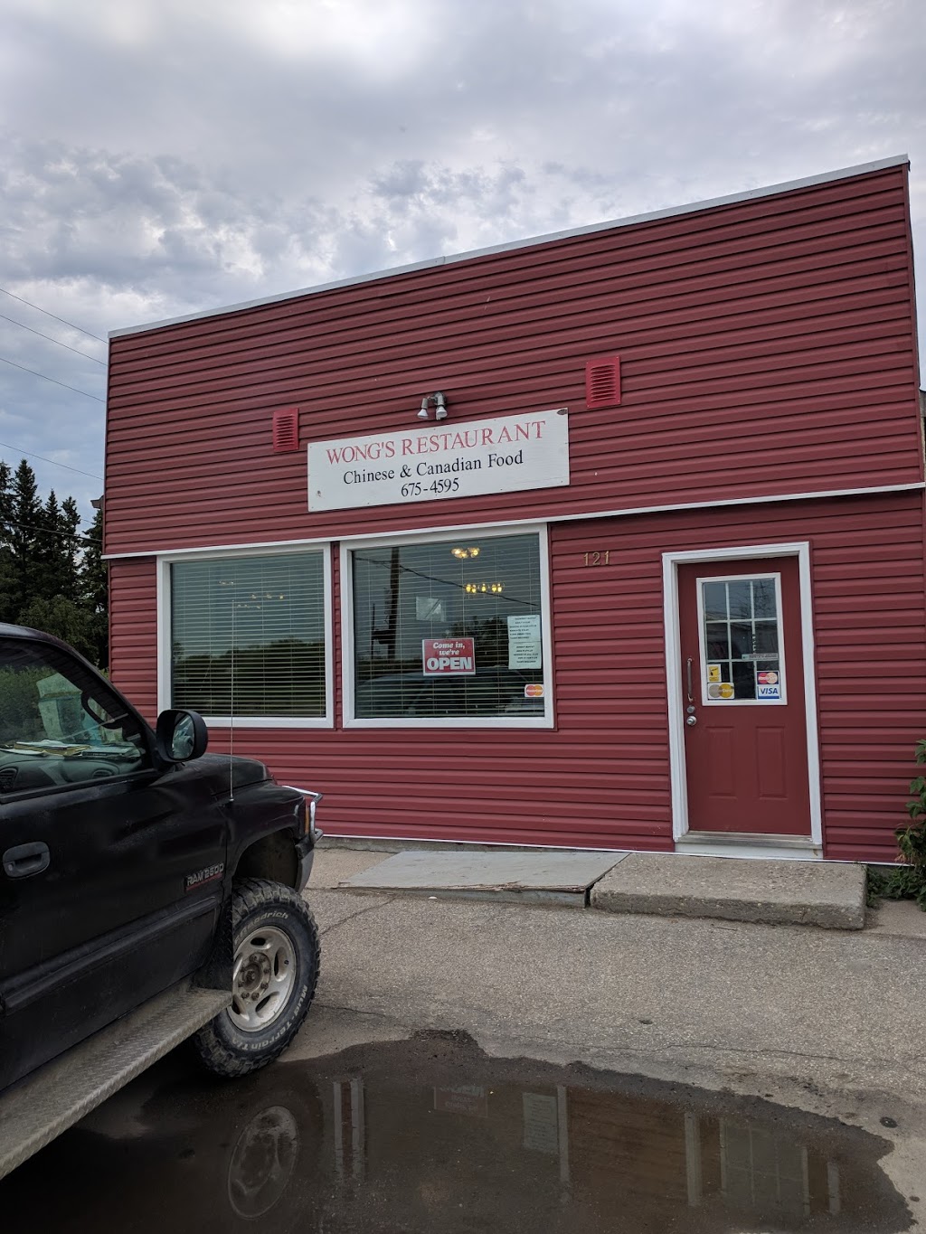 Wongs Restaurant | 121 Main St, Kelliher, SK S0A 1V0, Canada | Phone: (306) 675-4595