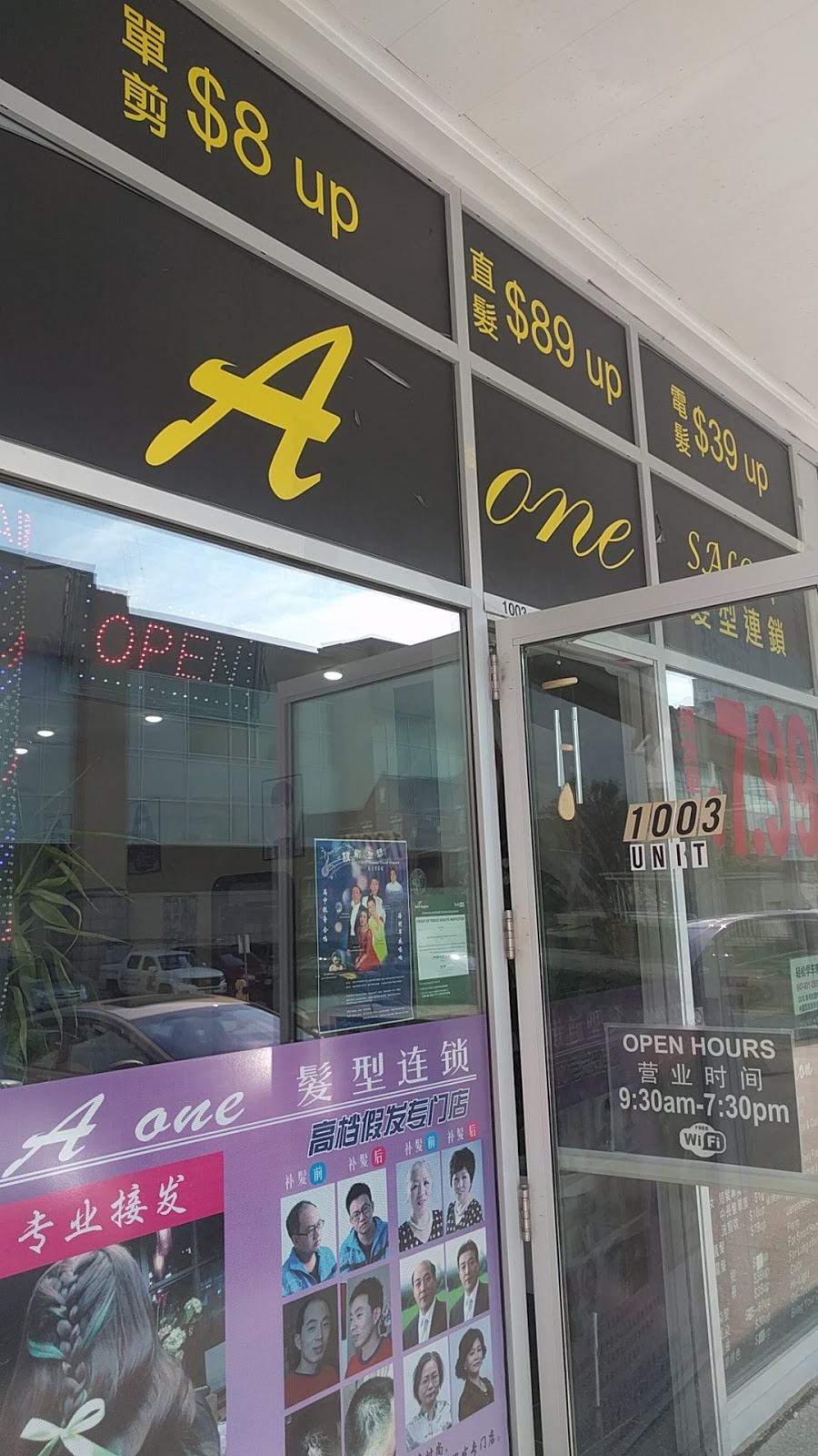 A One Hair Salon | 1003-32 South Unionville Ave, Markham, ON L3R 9S6, Canada | Phone: (647) 676-7999